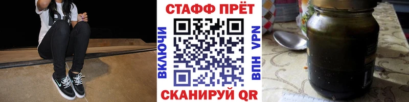Как найти наркотики Озёры Кетамин  МЕФ 