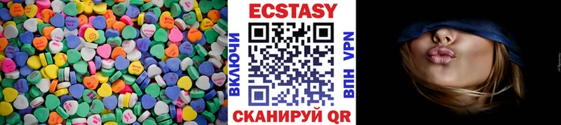 Экстази Дубай  гидра ссылка  Озёры 