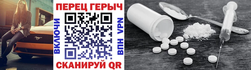 hydra зеркало  купить наркоту  Озёры  ГЕРОИН белый 