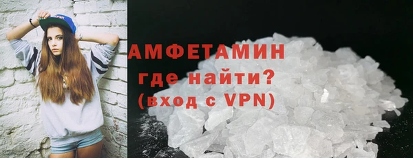 jwh Волоколамск