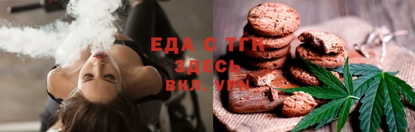 дурь Лихославль