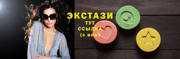 а пвп мука Магадан