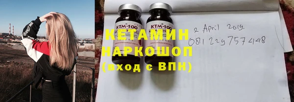 МДМА Майский