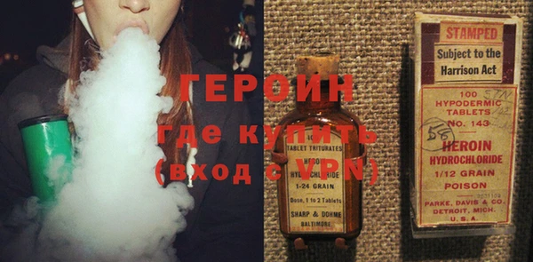 МДМА Майский