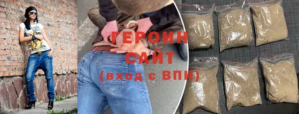 ALPHA-PVP Волосово