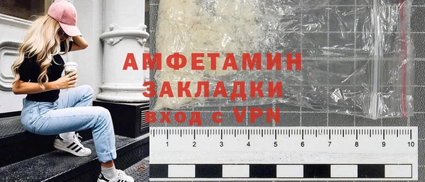 МДМА Майский
