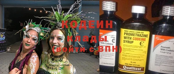мет Володарск