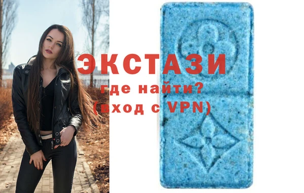 а пвп мука Магадан