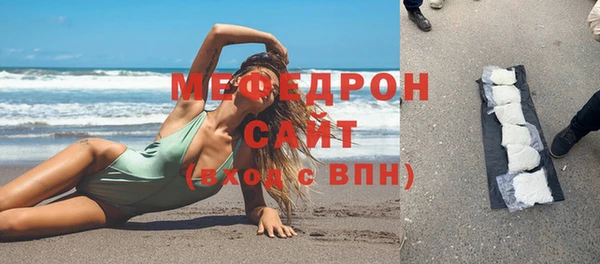 эйфоретик Лиски