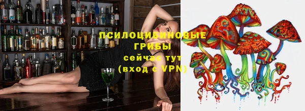 ALPHA-PVP Волосово