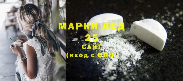 МДМА Майский