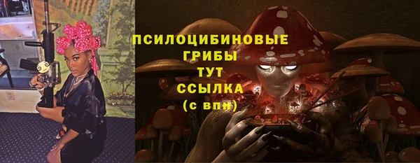 мет Володарск
