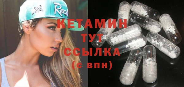 а пвп мука Магадан