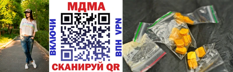 магазин продажи наркотиков  Озёры  MDMA crystal 